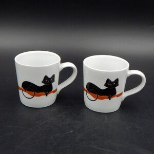 Crate And Barrel Black Cat Demitasse Coffee Cup Mug Set 2 Riding Broom Halloween